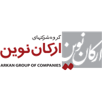 arkan