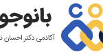 logo-banojavan2.png